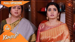 Magarasi  Ep 720  16 June 2022  Tamil Serial  Sun TV [upl. by Ttebroc]