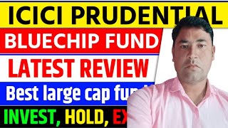 icici prudential bluechip fund icici prudential mutual fund Icici prudential bluechip mutual [upl. by Ahola]