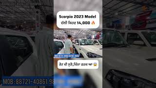 Scorpio 2023 Model Brand New On Sale 🔥Sandeepmotors77 [upl. by Novak517]