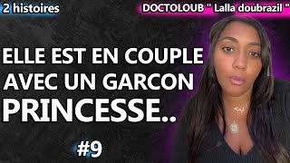 DOCTOLOUBLALLA ELLE EST EN COUPLE AVEC UN GARCON PRINCESSE QUI LUI DONNE RIEN PAS AMBITIEUX [upl. by Screens489]