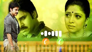 Atharintiki Daredi best background music pawankalyan [upl. by Cheadle]