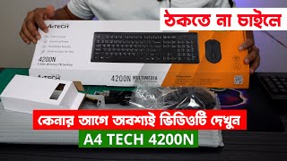 User Review of A4 Tech 4200n Mouse Keyboard Combo pack RampUStudio [upl. by Shelagh]