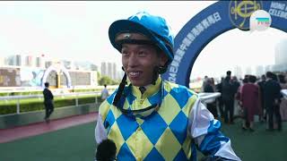 2024 The Sha Tin Trophy G2  Galaxy Patch 錶之銀河  CY Ho [upl. by Trainer]