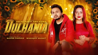 Dulhania  Naved Parvez ft Belal Khan amp Kona  Bangla Gaye Holud Dance Song [upl. by Ibrad]