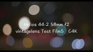 Helios 442 58mm f2 vintagelens Film5 C4K [upl. by Wayland]