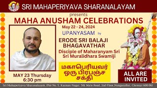 MAHA ANUSHAM CELEBRATIONS UPANYASAM By ERODE SAI BALAJI BHAGAVATHAR [upl. by Jemine]