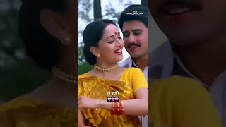 90’S Old Hindi Songs🥰 90s Love Song😍 Udit Narayan Alka Yagnik Kumar Sanu songs Hindi Jukebox songs [upl. by Victory]