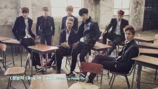 BTS 방탄소년단 Skool Luv Affair Preview [upl. by Enoek]