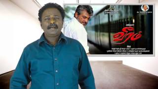 VEERAM Review  Ajith Santhanam Tammanah  Tamiltalkies [upl. by Ayotnahs804]