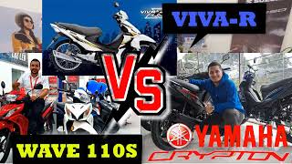 SUZUKI VIVA R VS YAMAHA CRYPTON VS HONDA WAVE [upl. by Oak]