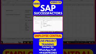 SAP SuccessFactors Employee Central Training Video 55 sapsuccessfactorstraining sapsuccessfactors [upl. by Devinna]