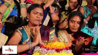 Bathukamma song 2020 Telu vijaya by Chatimputv [upl. by Jania560]