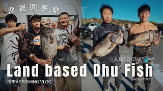 漁獵 Vlog Dhu fish 圓夢章｜Spearfishing Vlog The Landbased Dhu Fish Dream Chapter [upl. by Esilram]