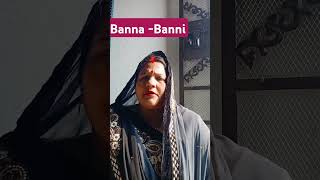 Banna  Banni bannabannigeet awadhigeet song awadhisohargeet purvanchal [upl. by Novar]