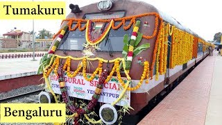 Inaugural of Tumakuru  Bengaluru New Sewa Service Train [upl. by Edva650]