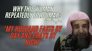 How Often Is Intimacy a Right for the Wife Shaykh Sulaiman alRuhaili حفظه الله [upl. by Kroo]