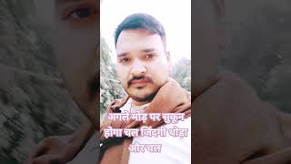 Jindgi 😍😍viralvideo motivation shortvideos youtubeshorts viralvideo [upl. by Notsirb]