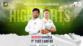 Highlights  1st Test  Bangladesh vs New Zealand  Day 01 [upl. by Gillian]