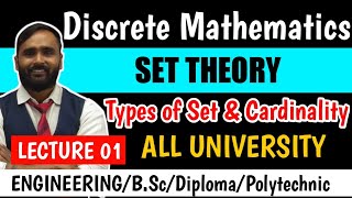 DISCRETE MATHEMATICS  MATHEMATICS  SET THEORY Types of SetCardinality of Set PRADEEP GIRI SIR [upl. by Holli]