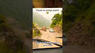 Papad ho jayega papad 😂 nepalhikingadventure dangerousroads nepalroadtrip landslide nepaltrip [upl. by Aihsik]