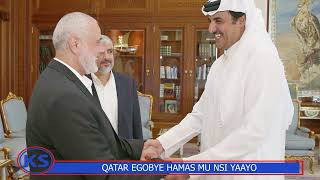 GAZA Gavt Ya Qatar Egobye Aba Hamas Mu Nsi Yaabwe [upl. by Aehr179]