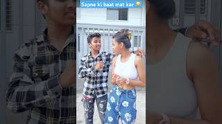 Bahut kuch kar chuka hu 😂 DanishShaikhhy6bv youtubeshorts funny comedyfilms viralvideo [upl. by Zaragoza]