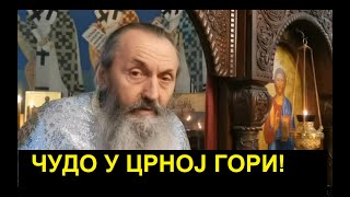 ЧЕСТО ПРИЧЕШЋИВАЊЕ  ПОСЛЕ ЋЕ ДА ИДУ У МАНАСТИР ДА ИМ СЕ ЧИТАЈУ МОЛИТВЕ ЗА ЗДРАВЉЕ [upl. by Risser]