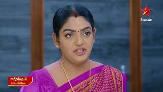 Karthika Deepam  Promo  9th Dec 2024  Star Maa Serials  MonSat at 8 pm  Star Maa [upl. by Einnaej]