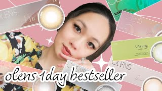 RANKING OLENS BESTSELLER 20231 DAY LENSSMOKYGLOWY NATURALDOUBLE TINTVIVI RINGREAL RINGMORE [upl. by Akina369]