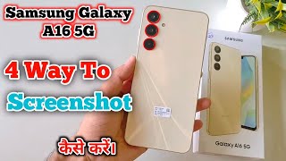 how to take screenshot in Samsung Galaxy A16 5g how to capture screenshot in Samsung Galaxy A16 5g [upl. by Lerrej]