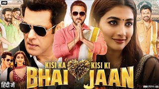 Kisi Ka Bhai Kisi Ki Jaan Full Movie  Salman Khan  Pooja Hegde  Venkatesh  Facts amp Review [upl. by Lapham]