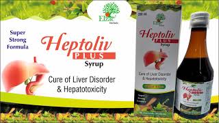 Ayurvedic Medicine for Liver disordersFatty Liver  Heptoliv Plus Syrup  Ayurvedic Liver Tonic [upl. by Levison]