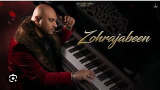 Zohra jabeen Full song B praak [upl. by Carlina745]