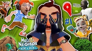 HELLO NEIGHBOR HIDE N SEEK w His Kids  Grannys Meat Story FGTEEV Stage 1 [upl. by Ikeda]