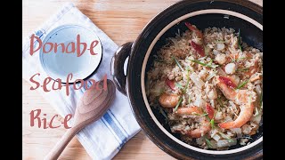 Donabe Seafood Rice [upl. by Stryker662]