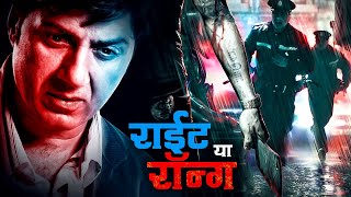 Sunny Deols Superhit Crime Thriller Full 4K Movie  Right Yaaa Wrong  Irrfan Khan  Konkona Sen [upl. by Oidualc350]