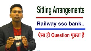 Reasoning Short Trick in hindi ssc railway upsi ssc gd lekhapal and all competitive exams [upl. by Abbub]