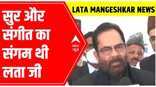 Mukhtar Abbas Naqvi offer condolences after passing away of Lata Mangeshkar [upl. by Barrington300]