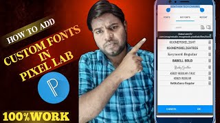 How To Add Custom Fonts in PixellabApp application  Make Your Thumbnails very Attractive [upl. by Baalbeer]