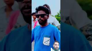 Party badal liya sala comedy realfoolscomedy funny realfools pushpa fun memes vikramcomedy [upl. by Loomis]