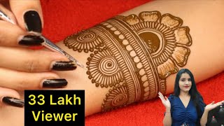 करवा चौथ 2021 Special Stylish Easy Mehndi Design Misssakshivlogs BridalFull Hand For Front Hand [upl. by Lili169]