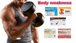 Best injection for body weakness jismani or mardana kamzori ka ilaj Body building injection uses [upl. by Merilee430]