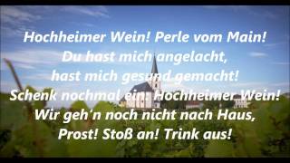 Das Hochheimer Lied [upl. by Pierpont156]