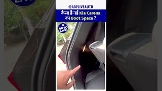 KIA Carens Bootspace amp its Features   Auto Live [upl. by Ferree389]