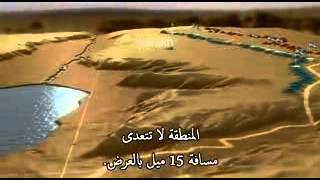 A documentary film about Yom Kippur War 1973 [upl. by Kcirrez]