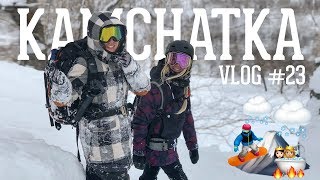 KAMCHATKA Snow Valley  Наверное это мой рай  PART 2  VLOG 23 [upl. by Megan]