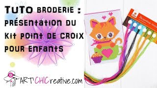 Présentation du kit de point de croix pour enfants [upl. by Nered521]