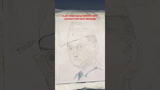 Netaji Subhash Chandra Bose drawing [upl. by Coates]