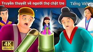 Truyền thuyết về người thợ chặt tre  Tale of the Bamboo Cutter in Vietnam  VietnameseFairyTales [upl. by Malachy]