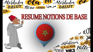 Apprendre larabe marocain Darija  Résumé les notons de base [upl. by Ris]